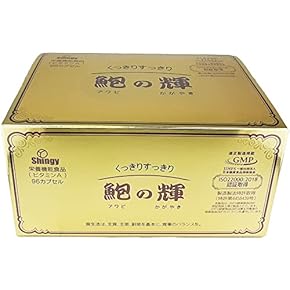 ルテイン - Amazon.co.jp